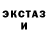 МЕТАДОН VHQ Alla Zabolotna