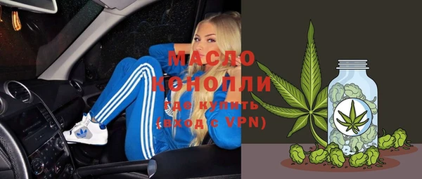 ПСИЛОЦИБИНОВЫЕ ГРИБЫ Кулебаки