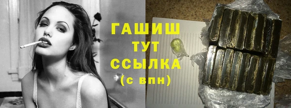 бошки Кукмор