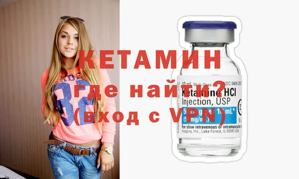 бошки Кукмор