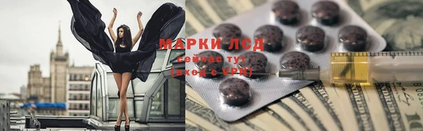индика Орехово-Зуево