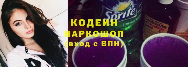 бошки Кукмор