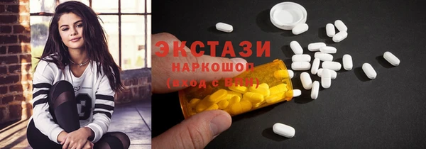 бошки Кукмор