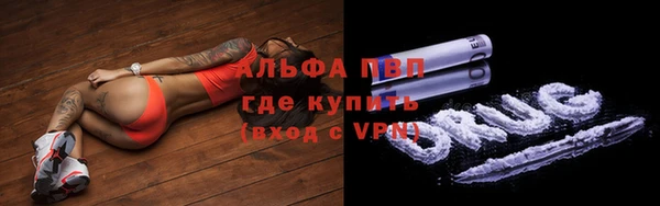 бошки Кукмор