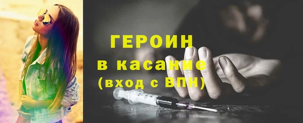 бошки Кукмор