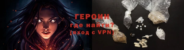 ПСИЛОЦИБИНОВЫЕ ГРИБЫ Кулебаки