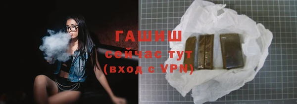 ПСИЛОЦИБИНОВЫЕ ГРИБЫ Кулебаки