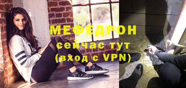 ПСИЛОЦИБИНОВЫЕ ГРИБЫ Кулебаки
