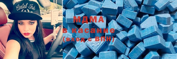бошки Кукмор