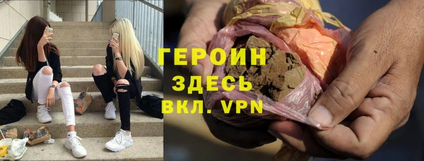 ПСИЛОЦИБИНОВЫЕ ГРИБЫ Кулебаки