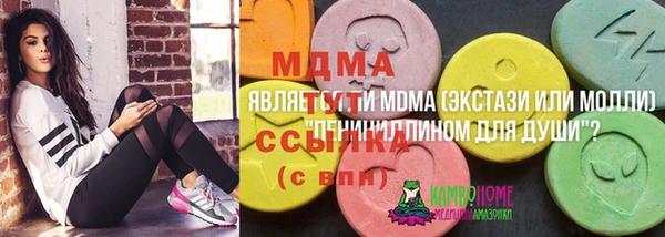 бошки Кукмор
