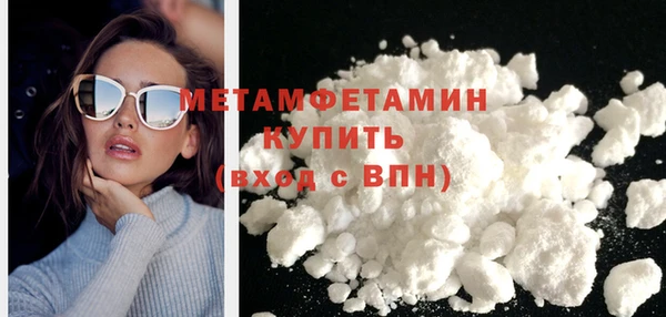 ПСИЛОЦИБИНОВЫЕ ГРИБЫ Кулебаки