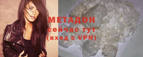 бошки Кукмор