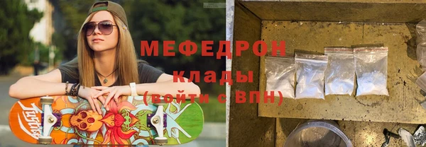 дистиллят марихуана Куйбышев