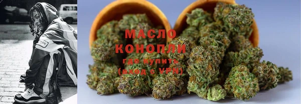 ПСИЛОЦИБИНОВЫЕ ГРИБЫ Кулебаки