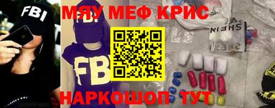 ECSTASY Берёзовский