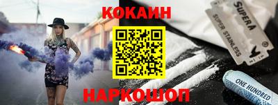 дживик Бийск