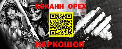 дживик Бийск