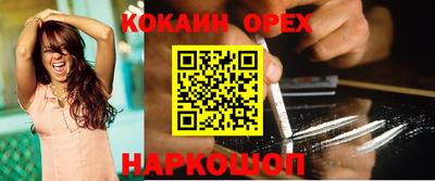 первитин Ирбит