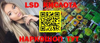 первитин Ирбит