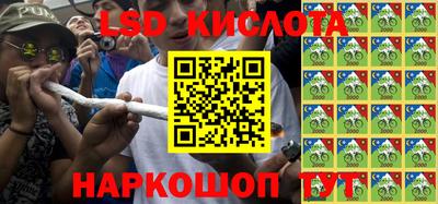 первитин Ирбит