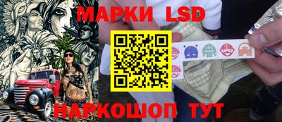 ECSTASY Берёзовский