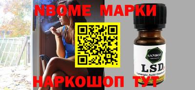 ECSTASY Берёзовский