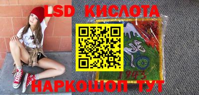 ECSTASY Берёзовский