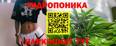 ECSTASY Берёзовский