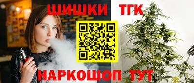 мдма Изобильный