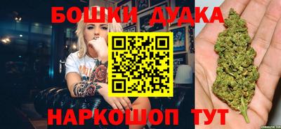 ECSTASY Берёзовский