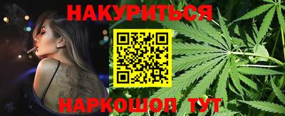 мдма Изобильный
