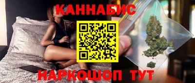 первитин Ирбит