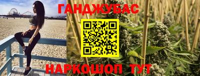 мдма Изобильный