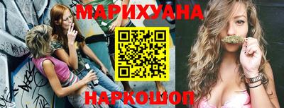 дживик Бийск