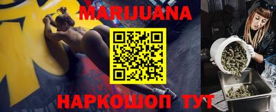 первитин Ирбит