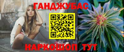 первитин Ирбит