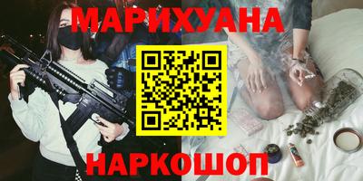 мдма Изобильный
