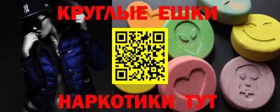 первитин Ирбит