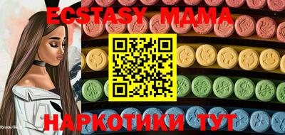 первитин Ирбит