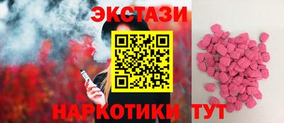 дживик Бийск