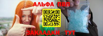 мдма Изобильный