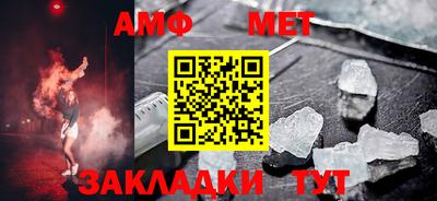 a pvp Кимры