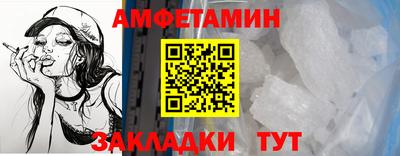 мдма Изобильный
