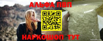 мдма Изобильный