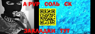 мдма Изобильный