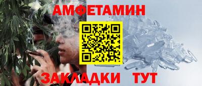 ECSTASY Берёзовский