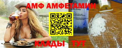 мдма Изобильный