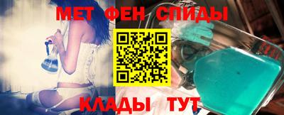мдма Изобильный