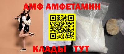 дживик Бийск